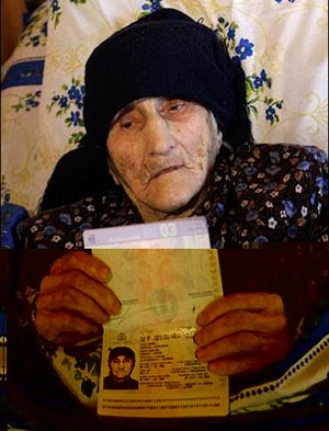 پیرترین زن جهان