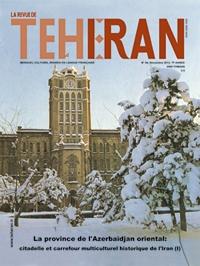 هشتادو چهارمین شماره ماهنامه فرانسوی زبان رُوو دو تهران 