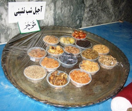 آداب و رسوم شب یلدا در روستای وفس - مرکزی