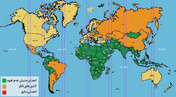 نقشه جهان - جنبش عدم تعهد
