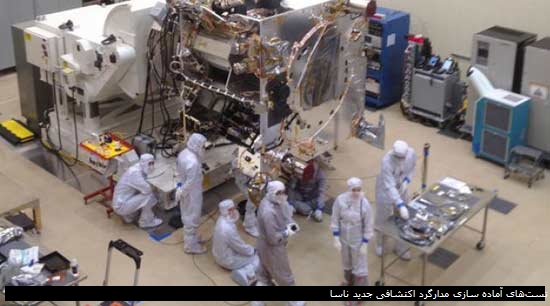 تست‌های آماده سازی مدارگرد اکتشافی جدید ناسا