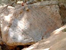 سنگ نوشته تنگ براق در نزدیکی روستای تنگ براق