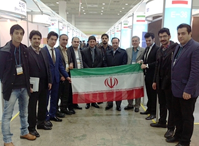 تیم مخترعین جمهوری اسلامی ایران در نمایشگاه اختراعات کره جنوبی