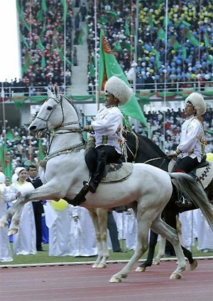 ترکمنستان در نوروز