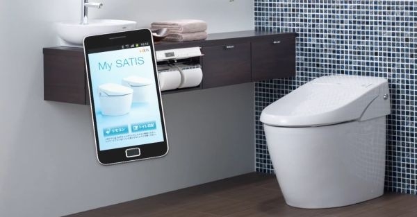 توالت هوشمند