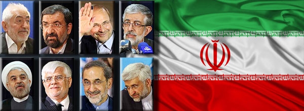 Iran election 2013