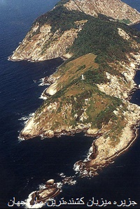 جزیره میزبان کشنده‌ترین مار جهان
