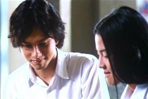 سینمای اندونزی/نمایی از فیلم چه خبر با عشق؟ محصول ۲۰۰۲