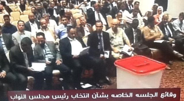 libya parliament