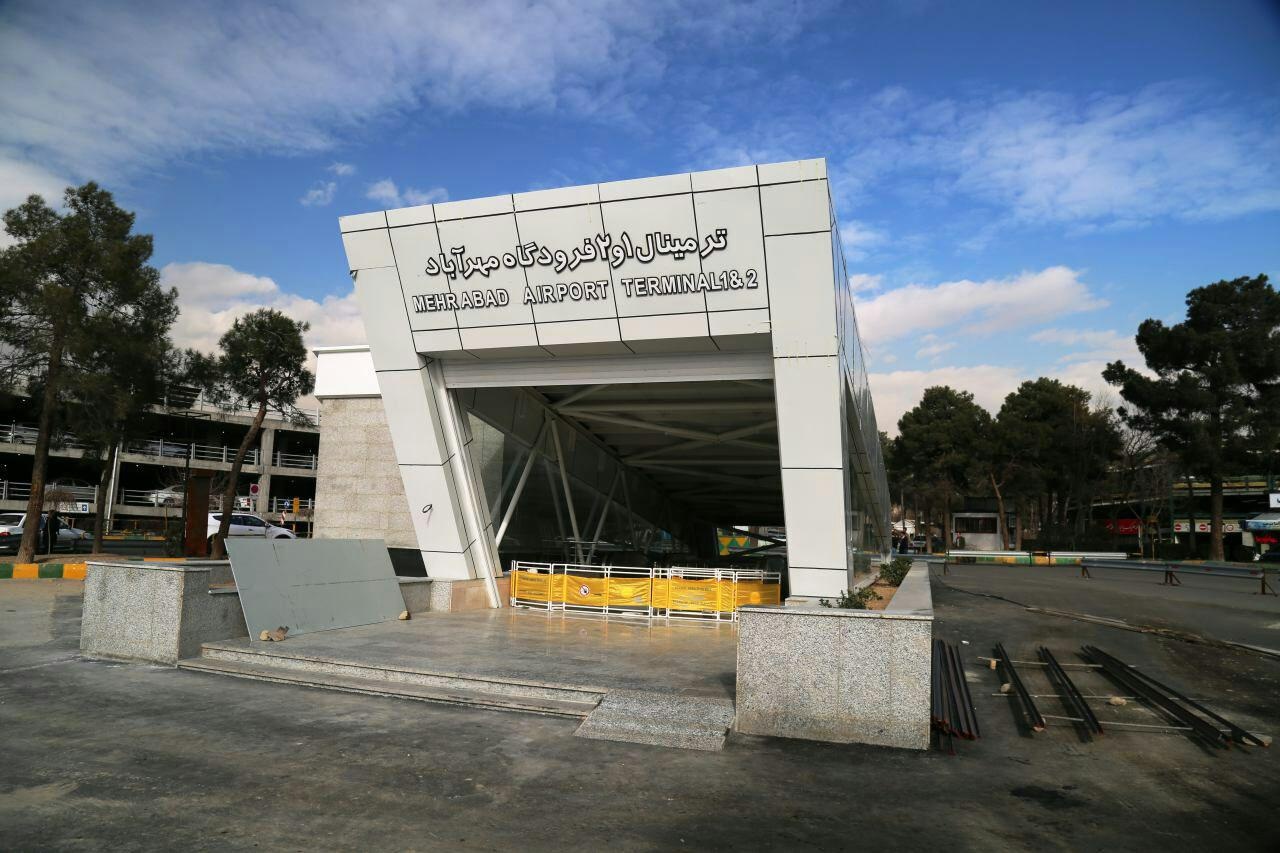 متروی فرودگاه مهرآباد