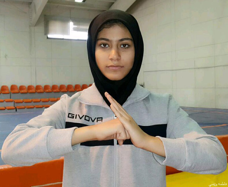 فاطمه ویسی فاطمه ویسی