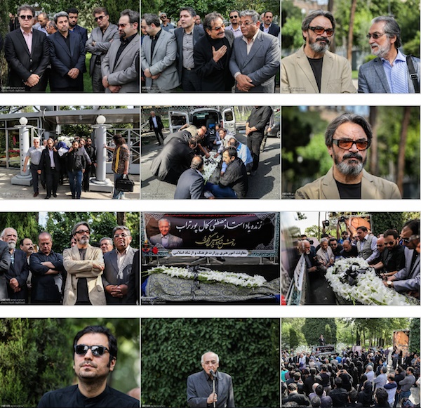 مراسم تشیع پورتراب مراسم تشیع پورتراب