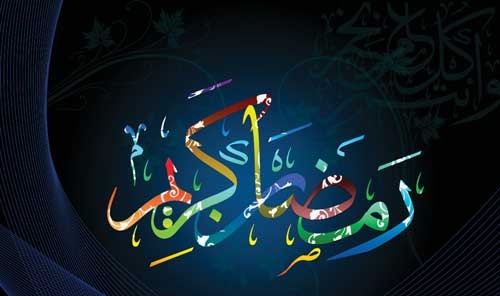 دوچرخه شماره ۸۳۲ دوچرخه شماره ۸۳۲