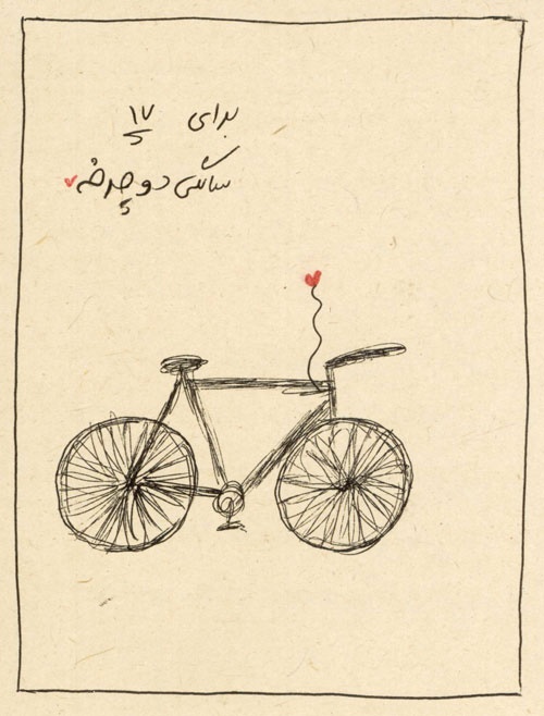 دوچرخه شماره ۹۱۰