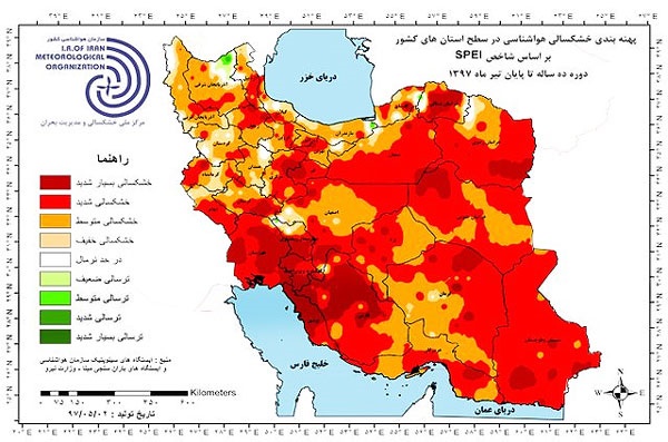 وضعیت خشکسالی در ایران