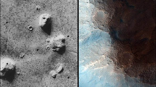 تپه سنگی مریخ