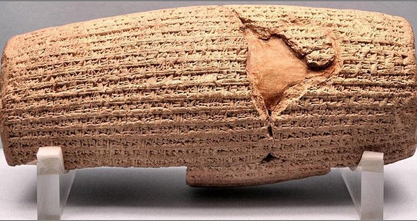 Cyrus Cylinder1