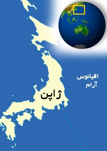 japan Map