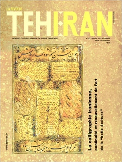 Revue de Téhéran 62