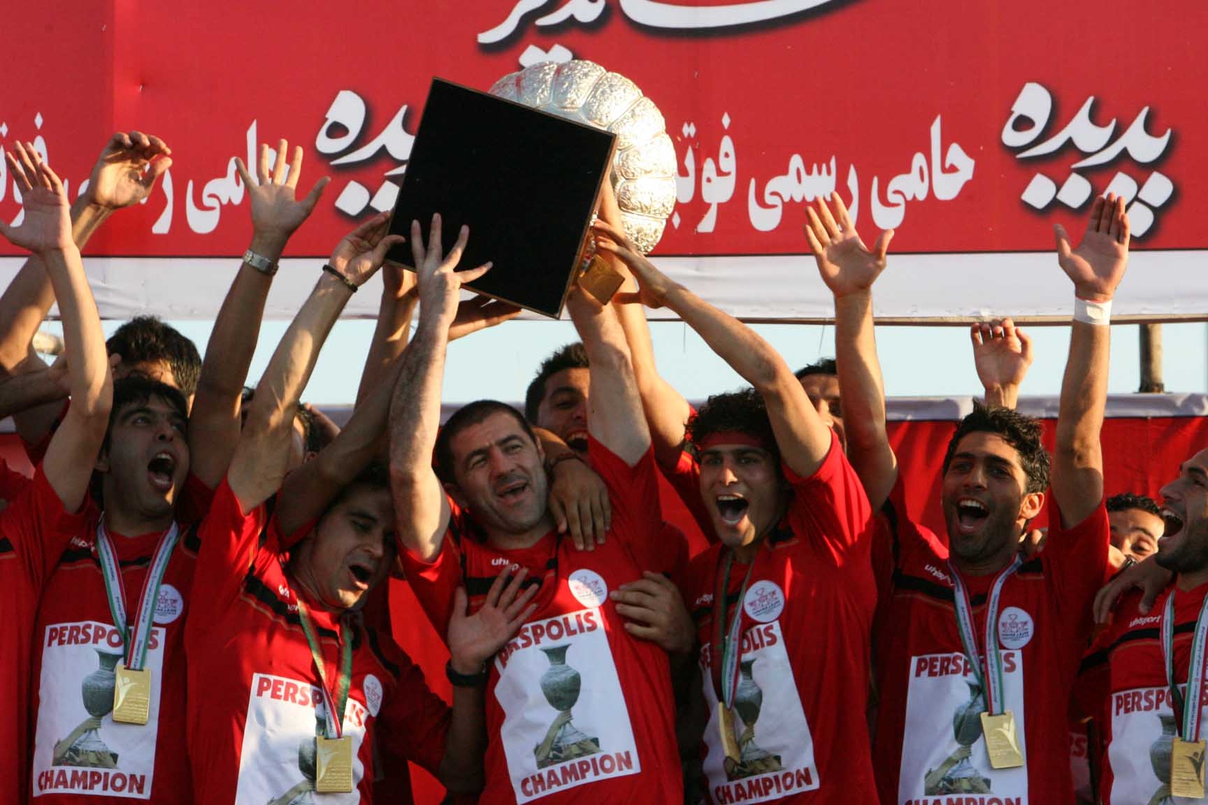 تصاویر جشن قهرمانی پرسپولیس در جام حذفی13