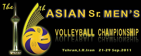 Asian volleyball 2011