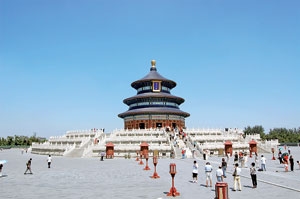 پکن- معبد بهشت