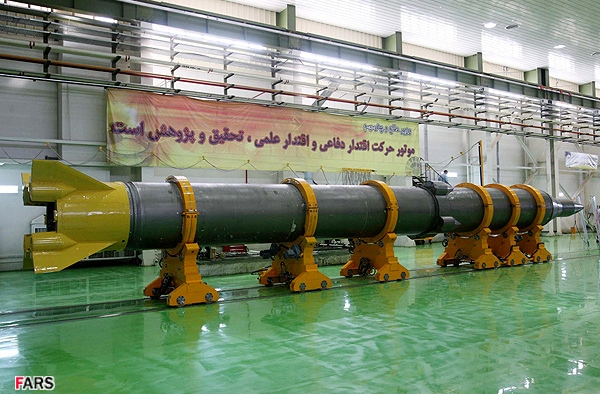 موشک‌های میانبرد و دوربرد بالستیک - ایران