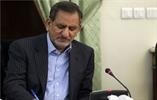 سیاستهای کلی جمعیت به دستگاههای اجرایی ابلاغ شد سیاستهای کلی جمعیت به دستگاههای اجرایی ابلاغ شد
