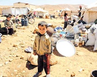 همراه با کودکان حـرم