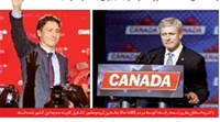 شکست انتخاباتی نخست وزیر ضد ایرانی کانادا