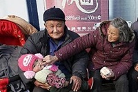 لغو شد: سیاست تک فرزندی در چین