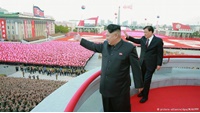 نخستین نشست حزب کارگر کره ‌شمالی پس از ۳۶ سال برگزار می‌شود