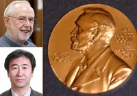 برندگان نوبل فیزیک معرفی شدند