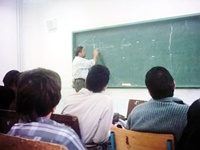 مدارس تهران یکشنبه ۳ آبان مجاز به برگزاری امتحان نیستند