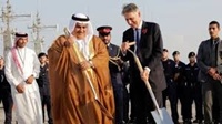 کلنگ‌ زدند انگلیسی‌ها در بحرین | ساخت پایگاه نظامی 
