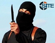 هلاکت جلاد داعش در سوریه 