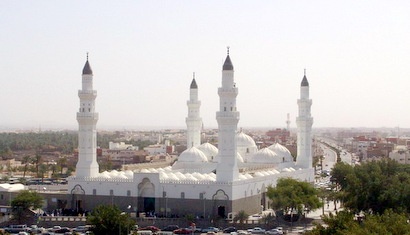 Image result for ‫مسجد قبا‬‎