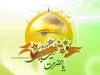 [تصویر: 2015_2_23_17_40_7.jpg]