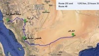 IMAGE(http://images.hamshahrionline.ir/images/2015/6/position36/15-6-16-16275413943264.jpg)
