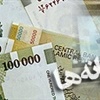 افزایش ابهامات یارانه‌ای