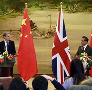 بیانیه چین و بریتانیا درباره مسئله سوریه