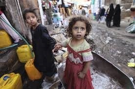 آمار جدید یونیسف از آسیب دیدن کودکان در جنگ یمن: ۱۱۶۳ کشته و ۱۷۳۰ مجروح