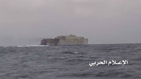 انهدام کشتی نظامی اماراتی در دریای سرخ