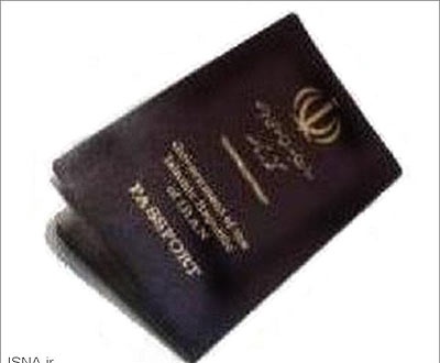 تقاضا برای صدور گذرنامه از اول محرم افزایش یافته است