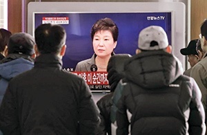بازخواست پارلمان کره‌جنوبی از مدیران تجاری متهم به فساد