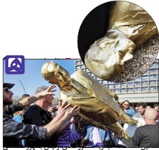سرنگونی مجسمه طلایی نتانیاهو