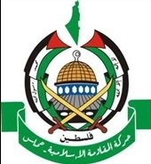 حماس پس از نبرد حلب