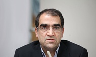 استقبال وزیر بهداشت از انتصاب عبدالناصر همتی