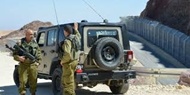  ممنوعیت ورود فلسطینی‌ها به سرزمین‌های اشغالی