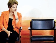 برزیل در تعلیق
